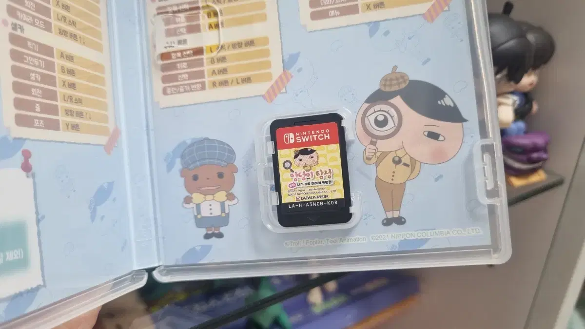 thumbnail-2